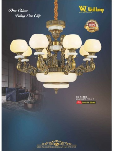 CATALOGUE WELL LAMP LIGHTING 2024