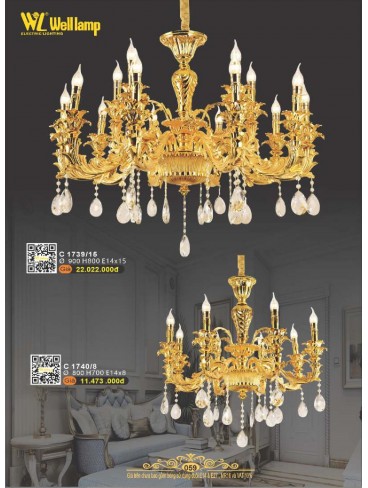 CATALOGUE ĐÈN QUỐC NGỌC WELL LAMP 2025