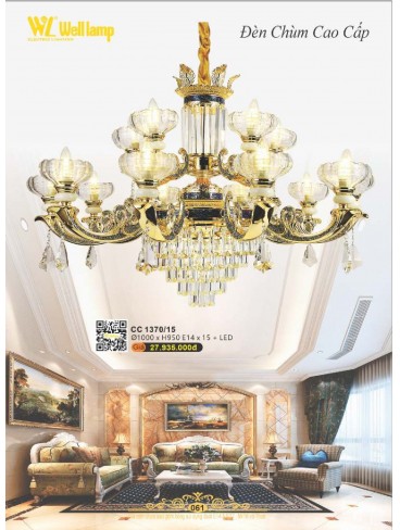 CATALOGUE ĐÈN QUỐC NGỌC WELL LAMP 2025