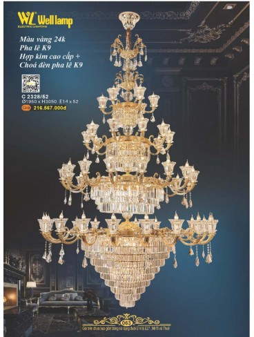 CATALOGUE ĐÈN QUỐC NGỌC WELL LAMP 2025