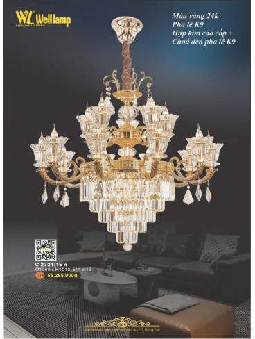 CATALOGUE ĐÈN QUỐC NGỌC WELL LAMP 2025