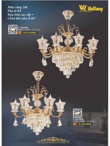 CATALOGUE ĐÈN QUỐC NGỌC WELL LAMP 2025