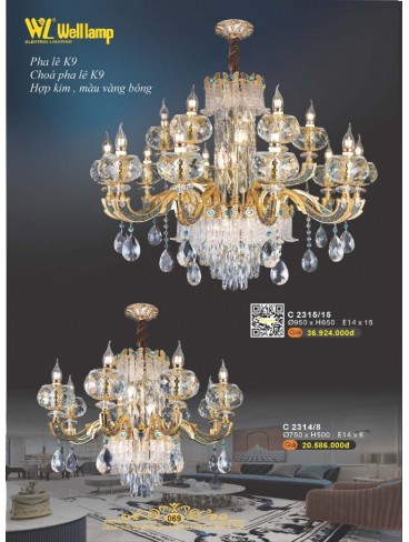 CATALOGUE ĐÈN QUỐC NGỌC WELL LAMP 2025