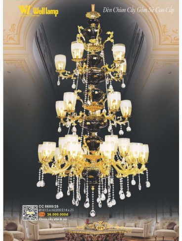 CATALOGUE ĐÈN QUỐC NGỌC WELL LAMP 2025