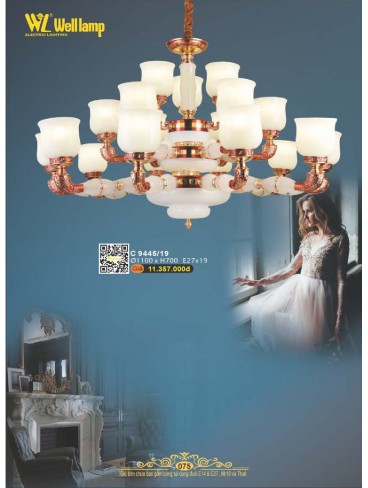 CATALOGUE ĐÈN QUỐC NGỌC WELL LAMP 2025