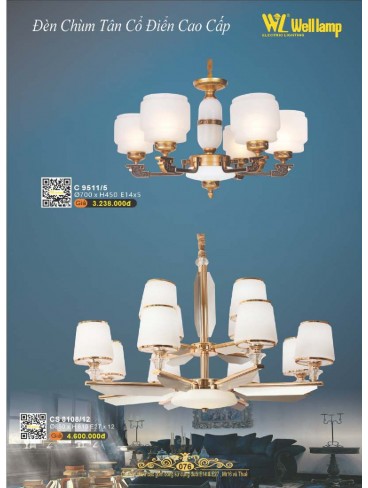 CATALOGUE ĐÈN QUỐC NGỌC WELL LAMP 2025