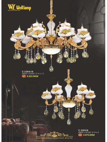 CATALOGUE ĐÈN QUỐC NGỌC WELL LAMP 2025