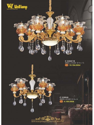 CATALOGUE ĐÈN QUỐC NGỌC WELL LAMP 2025