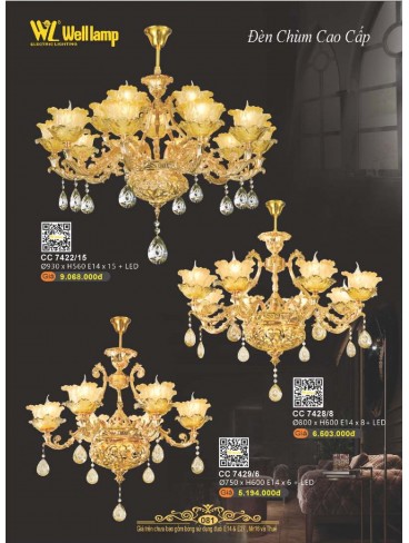 CATALOGUE ĐÈN QUỐC NGỌC WELL LAMP 2025