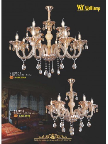 CATALOGUE ĐÈN QUỐC NGỌC WELL LAMP 2025