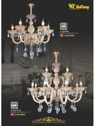 CATALOGUE ĐÈN QUỐC NGỌC WELL LAMP 2025