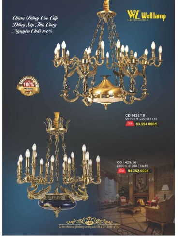 CATALOGUE WELL LAMP LIGHTING 2024