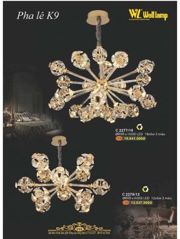 CATALOGUE ĐÈN QUỐC NGỌC WELL LAMP 2025