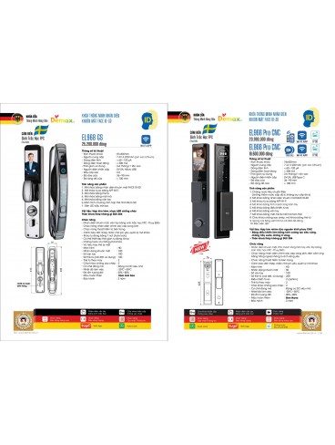 KHÓA ĐIỆN TỬ DEMAX 2026