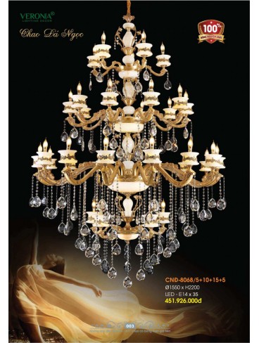 CATALOGUE VERONA 2026