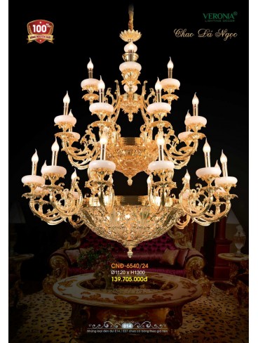 CATALOGUE VERONA 2026