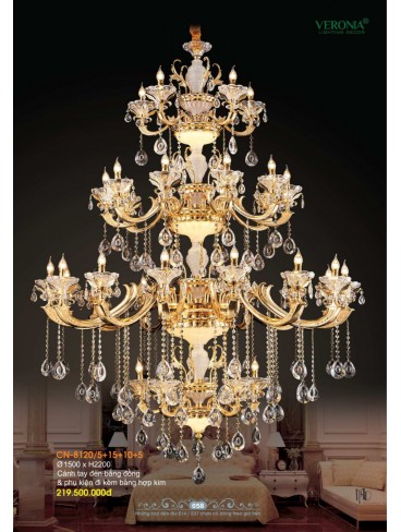 CATALOGUE VERONA 2026