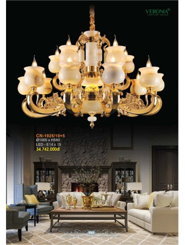 CATALOGUE VERONA 2026