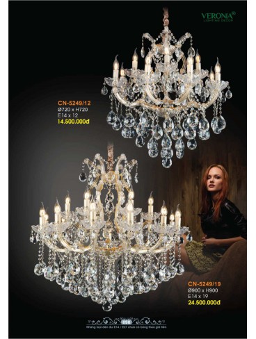 CATALOGUE VERONA 2026