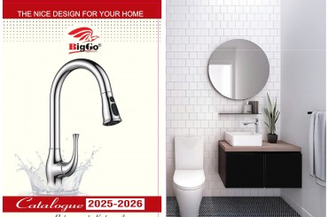 CATALOGUE BIGGO 2025 - 2026